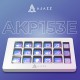 Контролер для стримінгу Ajazz AKP153E USB White (AKP153E-W)
