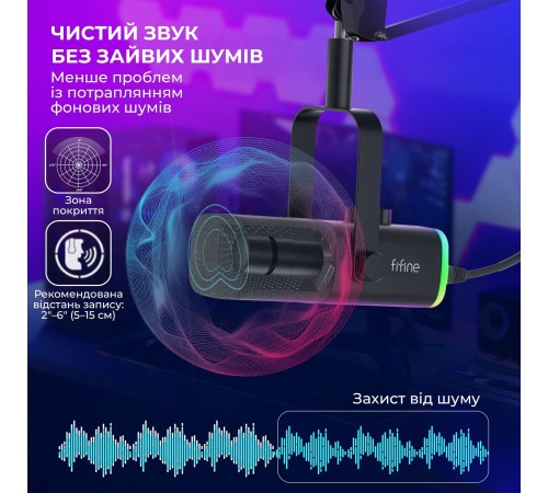 Мікрофон Fifine AM8T Black