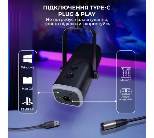 Мікрофон Fifine AM8T Black