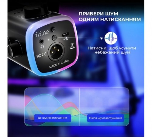 Мікрофон Fifine AM9 Black