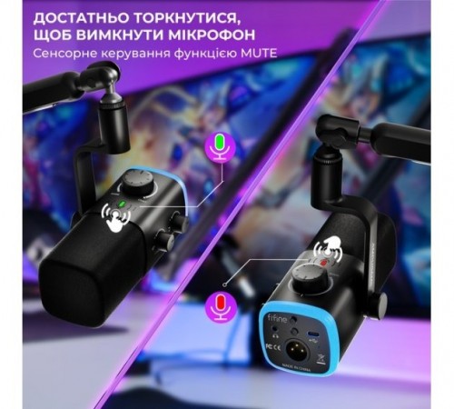 Мікрофон Fifine AM9 Black