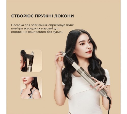 Стайлер Dreame Airstyle (AMF17A) Стайлер Dreame Airstyle (AMF17A)