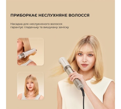 Стайлер Dreame Airstyle (AMF17A) Стайлер Dreame Airstyle (AMF17A)