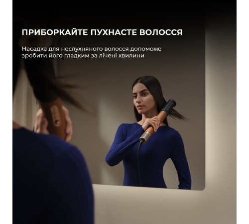 Стайлер Dreame Airstyle Pro AMF18 (AMF18A) Стайлер Dreame Airstyle Pro AMF18 (AMF18A)