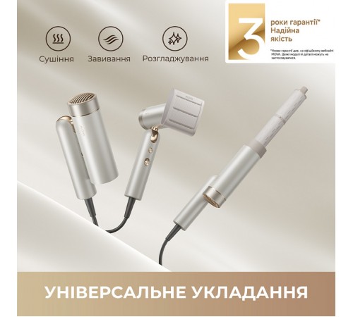 Фен Mova Flip10 White (AMFL10-WH)