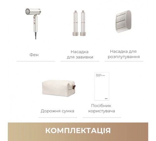 Фен Mova Flip10 White (AMFL10-WH)