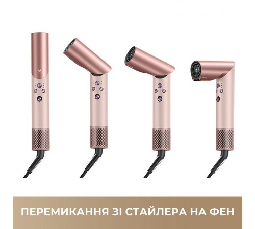 Стайлер Mova Master 10 Lunar Silver (AMMA10(Lunar Silver))