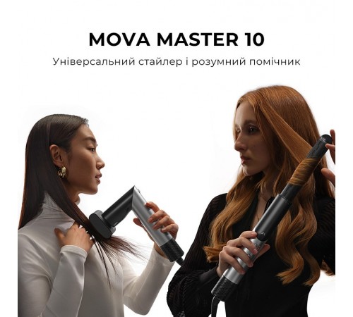 Стайлер Mova Master 10 Lunar Silver (AMMA10(Lunar Silver))