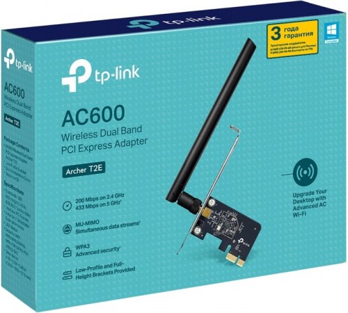 Бездротовий адаптер TP-Link Archer T2E Бездротовий адаптер TP-Link Archer T2E