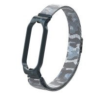 Ремінець Armorstandart Milanese Magnetic Band для Xiaomi Mi Band 5/Mi Band 6 Khaki White (ARM56857)