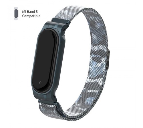 Ремінець Armorstandart Milanese Magnetic Band для Xiaomi Mi Band 5/Mi Band 6 Khaki White (ARM56857)