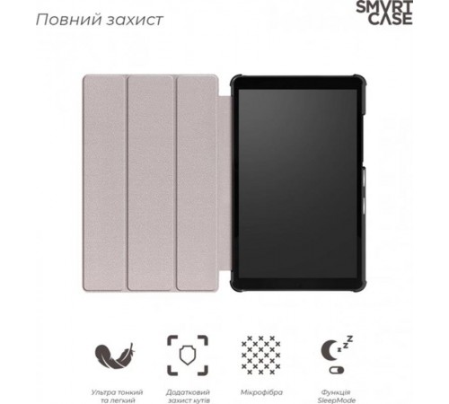 Чохол-книжка Armorstandart Smart Case для Lenovo Tab M7 (ZA570168UA) LTE Green (ARM58609)