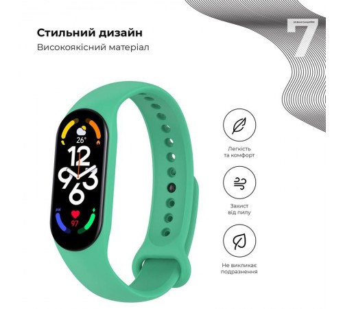 Ремінець Armorstandart New Style для Xiaomi Mi Band 7/6/5 Teal Green (ARM61889)