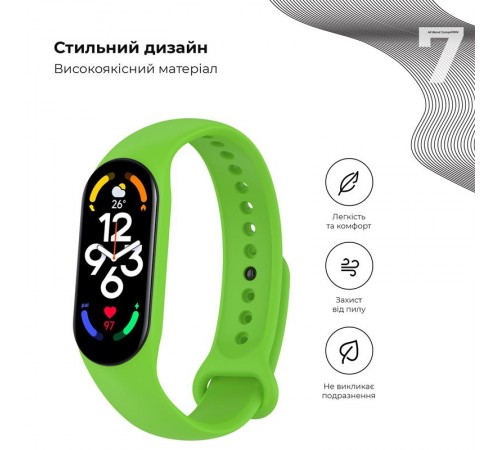 Ремінець Armorstandart New Style для Xiaomi Mi Band 7/6/5 Green (ARM61901)
