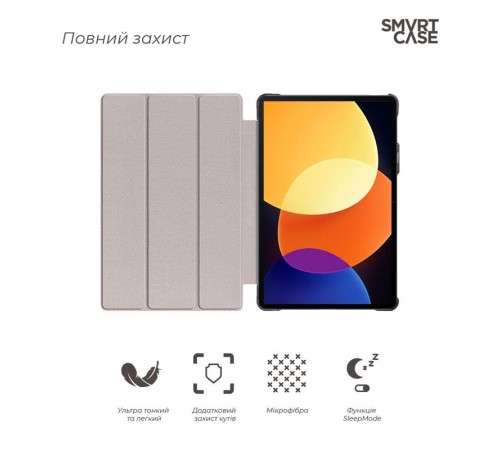 Чохол-книжка Armorstandart Smart для Xiaomi Pad 5 Pro Black (ARM64003)