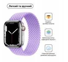 Ремінець Armorstandart Braided Solo Loop для Apple Watch 42mm/44mm/45mm/49mm Lavender Grey Size 6 (148 mm) (ARM64910)