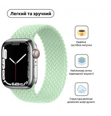 Ремінець Armorstandart Braided Solo Loop для Apple Watch 42mm/44mm/45mm/49mm Mint Size 10 (172 mm) (ARM64912)