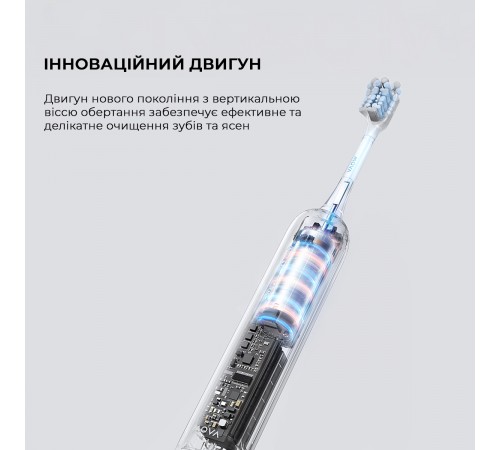 Зубна електрощітка Mova Fresh Black (ATB13A-BK)