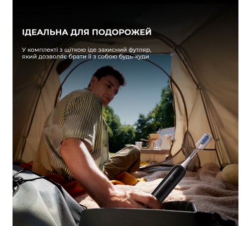 Зубна електрощітка Mova Fresh Black (ATB13A-BK)
