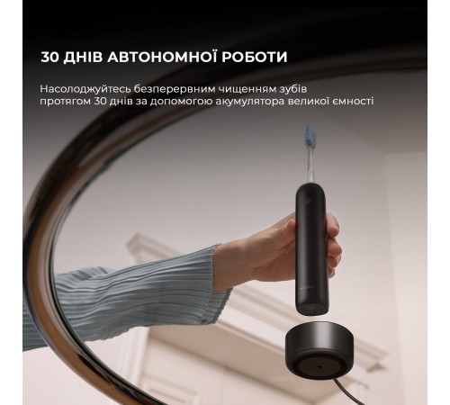 Зубна електрощітка Mova Fresh Pro Black (ATB15A-BK)
