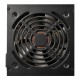 Блок живлення Cougar Atlas 650 650W