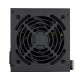 Блок живлення Cougar Atlas ATX 3.1 650 650W