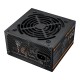 Блок живлення Cougar Atlas ATX 3.1 650 650W