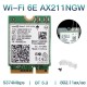 Бездротовий адаптер Fenvi AX211NGW