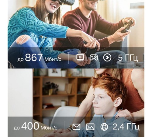 Бездротовий адаптер TP-Link Archer T3U Nano Бездротовий адаптер TP-Link Archer T3U Nano