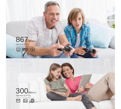 Бездротовий адаптер TP-Link Archer T4E