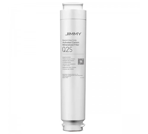 Фільтр для очищувача води Jimmy Q2S для Jimmy R9 (3-Mineralized) (B0004700098R)