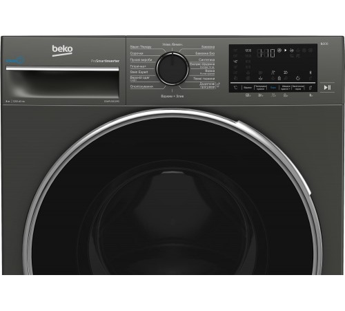 Пральна машина Beko B3WFU5822MG Пральна машина Beko B3WFU5822MG