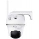 IP-камера Reolink Argus Series B430
