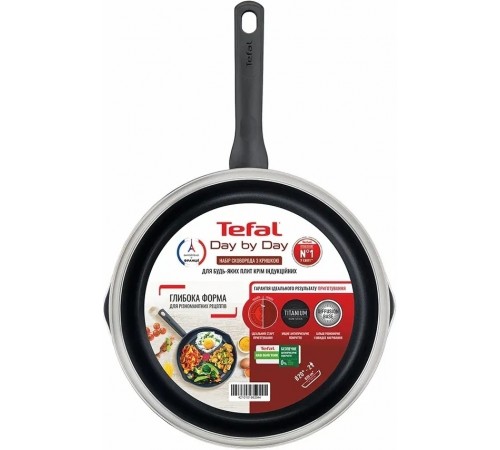 Сковорода з кришкою Tefal Day by Day 20 см (B5580223UA)