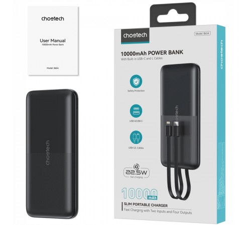 Універсальна мобільна батарея Choetech 10000mAh 22.5W Black (B654-BK)