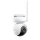 IP-камера Reolink Altas PT Ultra B660