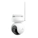 IP-камера Reolink Altas PT Ultra B660
