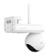 IP-камера Reolink Altas PT Ultra B660
