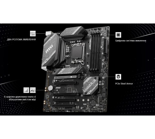 Материнська плата MSI B760 Gaming Plus WiFi DDR4 Socket 1700