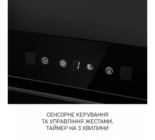 Витяжка Minola BGH 5877 BL