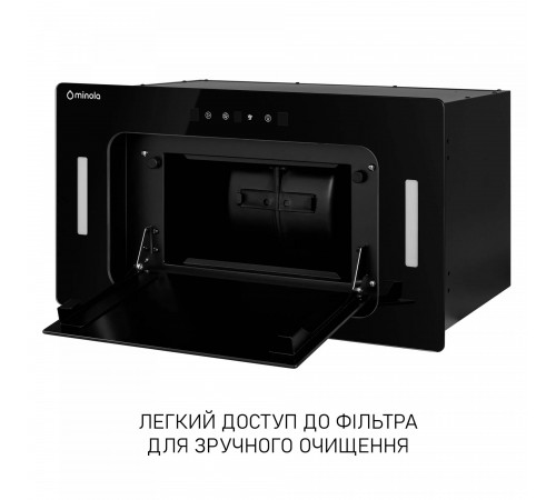 Витяжка Minola BGH 5877 BL