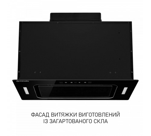 Витяжка Minola BGH 5977 BL Silent