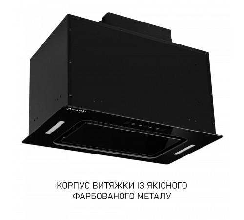 Витяжка Minola BGH 5977 BL Silent