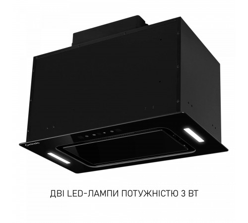 Витяжка Minola BGH 5977 BL Silent