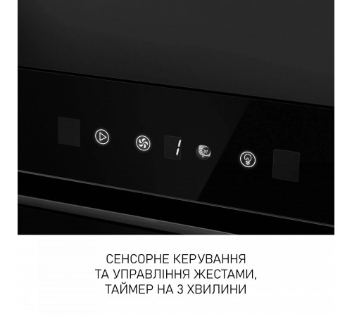 Витяжка Minola BGH 5977 BL Silent