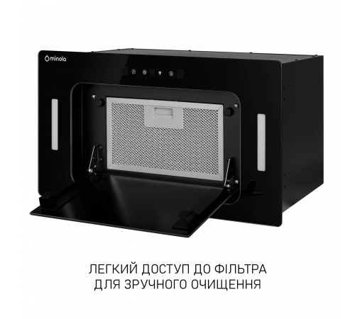 Витяжка Minola BGH 5977 BL Silent