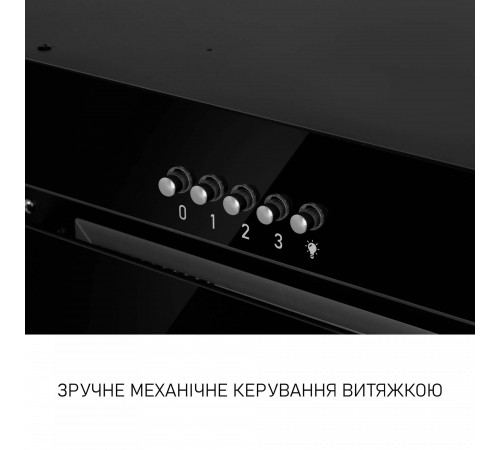 Витяжка Minola BGK 5677 BL