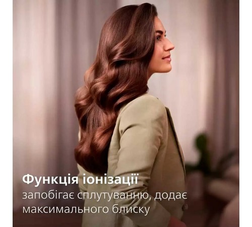 Фен-щітка Philips BHA735/00