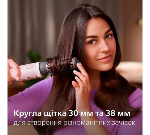 Фен-щітка Philips BHA735/00