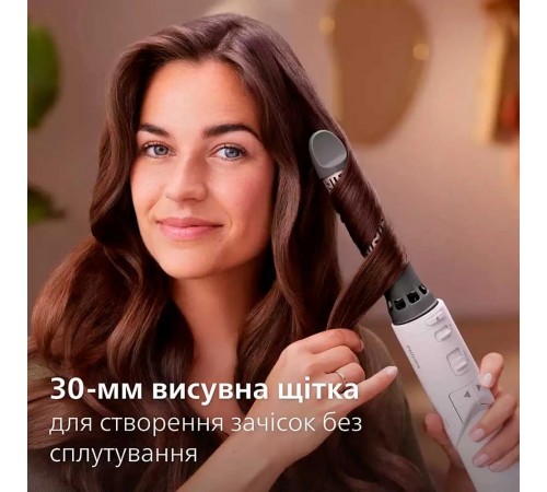 Фен-щітка Philips BHA735/00